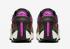 Nike ACG Skarn Purple CD2189-300