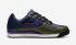 Nike ACG Wildwood Midnight Navy Court Purple AO3116-400