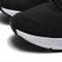 Nike Zoom Span 3 Black White Anthracite Running Shoes CQ9269-001