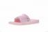 Nike Skate Boarding Benassi Solarsoft Slide Pink White 840067-601