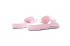 Nike Sportswear Benassi Solarsoft 2 Prism Pink Black 705475-601