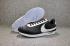 Cheap OFF-WHITE x Nike Cortez Ultra Moire White Black 349026-011