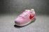 Nike CLASSIC CORTEZ Leather Pink Red Shoes 882258-601