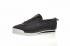 Nike Cortez 72 Vintage Style Black Sneakers Womens Shoes 847126-006