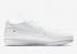 Nike Cortez Noise Cancelling White CI5776-110