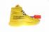 2018 Off White x Nike REACT Hyperdunk 2017 Flyknit Yellow AJ4578-700