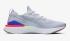 Nike Epic React Flyknit 2 Hydrogen Blue Black Lime Blast Sapphire BQ8928-453