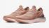 Nike Epic React Flyknit 2 Rose Gold Habanero Red Racer Blue Rose Gold BQ8928-600