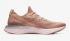 Nike Epic React Flyknit 2 Rose Gold Habanero Red Racer Blue Rose Gold BQ8928-600
