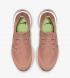 Nike Epic React Flyknit 2 Rose Gold Habanero Red Racer Blue Rose Gold BQ8928-600