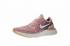 Nike Epic React Flyknit Powder Rice White Running Shoes AJ7286-661