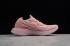 Nike Epic React Flyknit Wmns Rust Pink Pink Tint Tropical Pink AQ0070 602