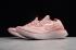 Nike Epic React Flyknit Wmns Rust Pink Pink Tint Tropical Pink AQ0070 602