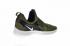 Nike Epic React Sock Army Green Breathable Casual Shoes AA7410-501