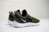 Nike Epic React Sock Army Green Breathable Casual Shoes AA7410-501