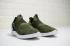 Nike Epic React Sock Army Green Breathable Casual Shoes AA7410-501