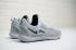 Nike Epic React Sock Wolf Grey Black Breathable Casual Shoes AA7410-010