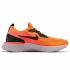 Nike WMNS Epic React Flyknit Copper Flash Black AQ0070-800