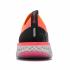 Nike WMNS Epic React Flyknit Copper Flash Black AQ0070-800