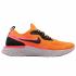 Nike WMNS Epic React Flyknit Copper Flash Black AQ0070-800