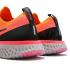 Nike WMNS Epic React Flyknit Copper Flash Black AQ0070-800