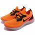 Nike WMNS Epic React Flyknit Copper Flash Black AQ0070-800