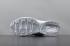 Nike M2K Tekno All White Casual Shoes AV4789-101