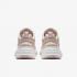 Nike M2K Tekno Particle Beige White Women Shoes Sneakers AO3108-202