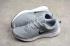 Nike Odyssey React Flyknit Gray White Running Shoes AA1625 201