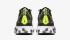 Nike React Element 87 Medium Olive Black Volt Bright Crimson CJ4988-200