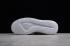 Nike Wmns Viale NSW Guava Ice White Grey Casual Shoes Sneakers AA2185-800