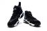 Nike Air Max 2 Uptempo Men Basketball Shoes Black Whiten Green 919831