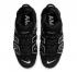 AMBUSH x Nike Air More Uptempo Low Black White FB1299-001