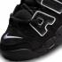 AMBUSH x Nike Air More Uptempo Low Black White FB1299-001