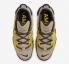 AMBUSH x Nike Air More Uptempo Low Limestone Vivid Sulfur Black FB1299-200