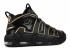 Air More Uptempo 96 France Quickstrike Black Gold Metallic AV3810-001