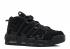 Air More Uptempo Black Reflective Black 414962-004