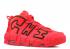 Air More Uptempo Chi Quickstrike Chicago University Red AJ3138-600