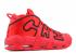 Air More Uptempo Chi Quickstrike Chicago University Red AJ3138-600