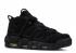 Air More Uptempo Volt Black 414962-013