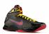 Air Total Max Uptempo Le Volt Black 366724-071