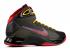 Air Total Max Uptempo Le Volt Black 366724-071