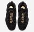 Nike Air More Money CNY Black Metallic Gold AO9383-001