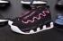 Nike Air More Money QS Black Pink AJ7383-001