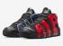Nike Air More Uptempo 96 Alternates Split Black Varsity Red DJ4400-001