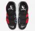 Nike Air More Uptempo 96 Alternates Split Black Varsity Red DJ4400-001