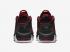 Nike Air More Uptempo 96 GS Red Toe Black University Red White FB1344-001