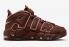 Nike Air More Uptempo 96 Valentines Day Dark Pony Medium Soft Pink DV3466-200