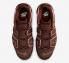 Nike Air More Uptempo 96 Valentines Day Dark Pony Medium Soft Pink DV3466-200