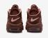 Nike Air More Uptempo 96 Valentines Day Dark Pony Medium Soft Pink DV3466-200